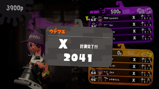 2018112023521900-C616B031331154665D639EF16DA76BC0.jpg