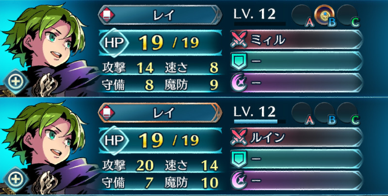 FEHR_030.jpg