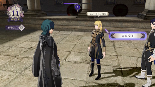 FE_FS_0000.jpg