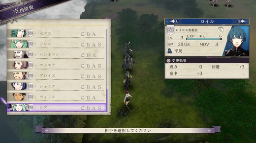 FE_FS_0003.jpg