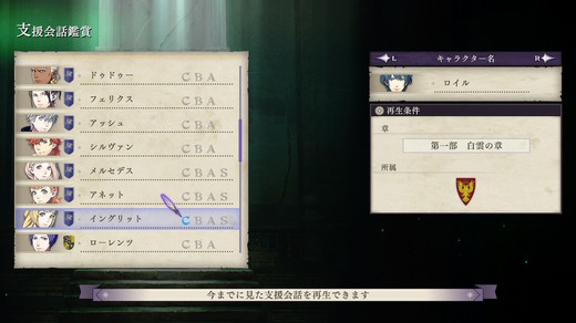 FE_FS_0007.jpg