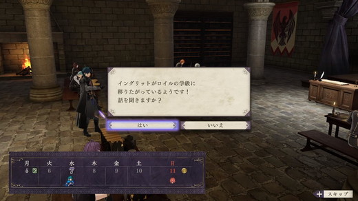 FE_FS_0012.jpg