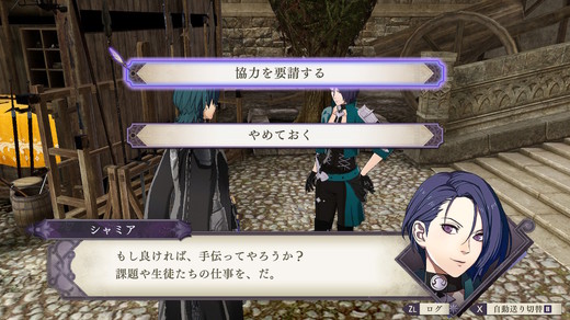 FE_FS_0016.jpg
