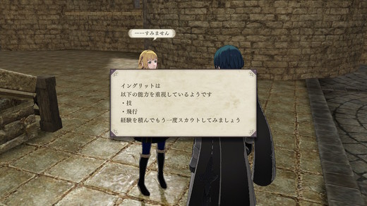 FE_FS_0017.jpg