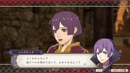 FE_FS_0019.jpg