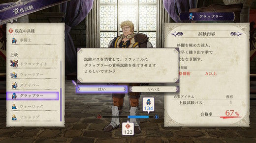 FE_FS_0021.jpg