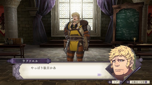 FE_FS_0023.jpg