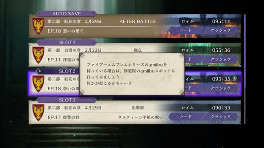 FE_FS_0030.jpg