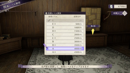 FE_FS_0036.jpg