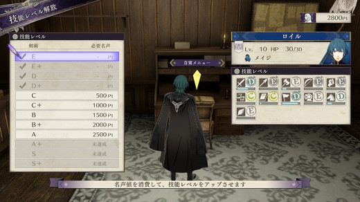 FE_FS_0037.jpg