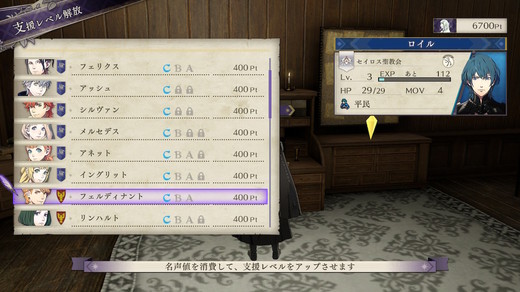 FE_FS_0040.jpg