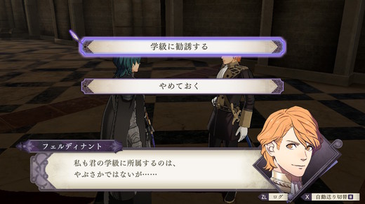 FE_FS_0055.jpg