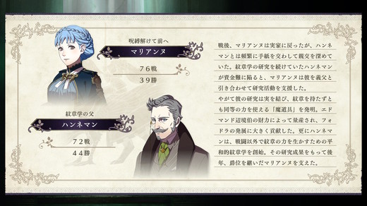 FE_FS_0060.jpg