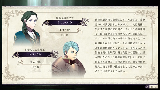 FE_FS_0062.jpg
