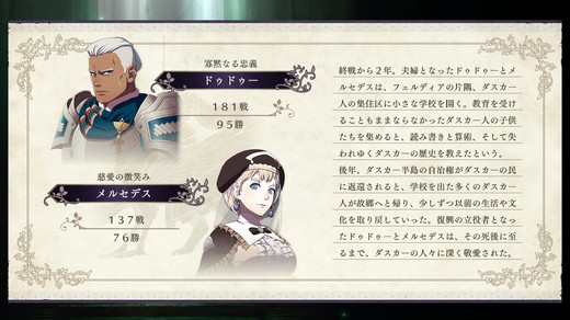 FE_FS_0065.jpg