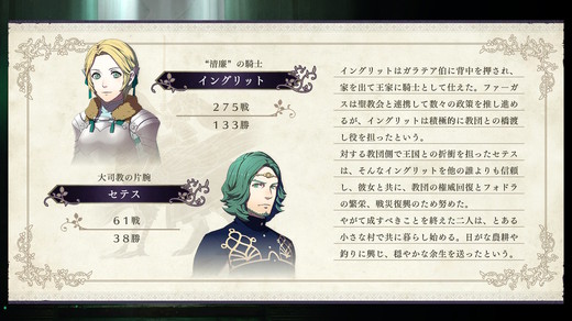 FE_FS_0067.jpg