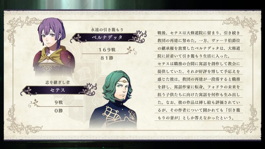FE_FS_0075.jpg