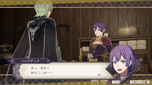FE_FS_0094.jpg