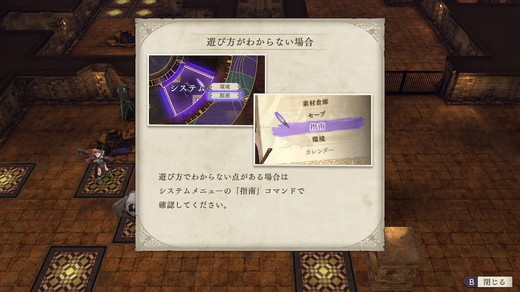 FE_FS_0101.jpg