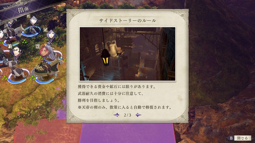 FE_FS_0103.jpg
