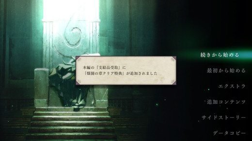 FE_FS_0106.jpg