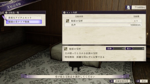 FE_FS_0110.jpg