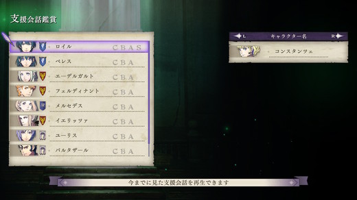 FE_FS_0113.jpg
