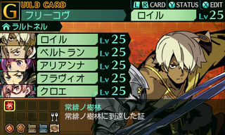 SSQ2GCARDP1_000.jpg
