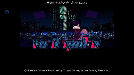 VA11_00.jpg