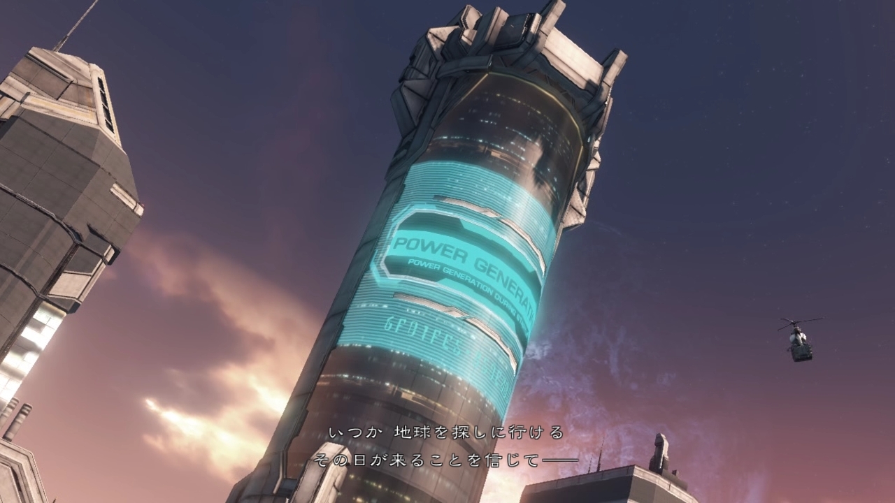 WiiU_screenshot_TV_01161.jpg