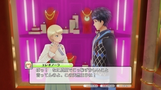 エリー可愛いよ エリー 途中で止めてもイイじゃない