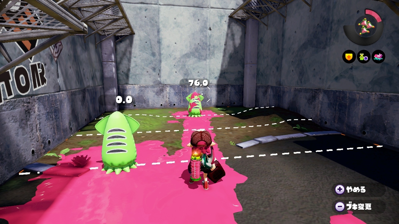 WiiU_screenshot_TV_0162B.jpg