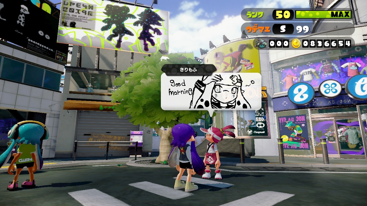 WiiU_screenshot_TV_0162B.jpg