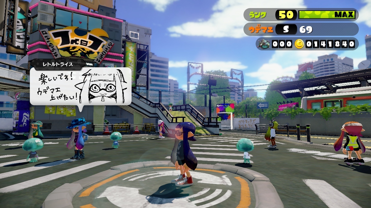 WiiU_screenshot_TV_0162B.jpg