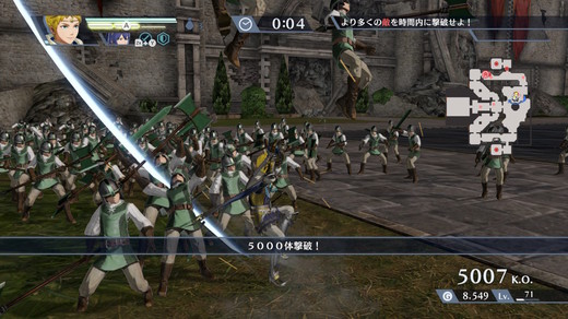 fe_musou_060.jpg