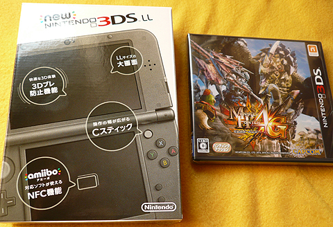 mh4_g_00.jpg
