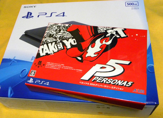persona5_000.jpg