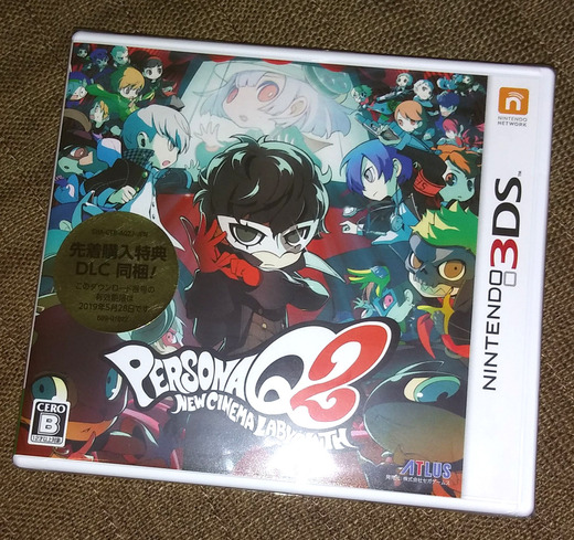 personaQ2_000.jpg