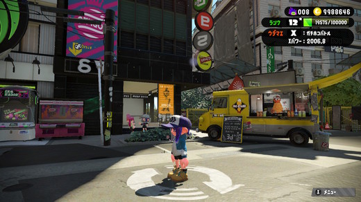 splatoon2_0068.jpg
