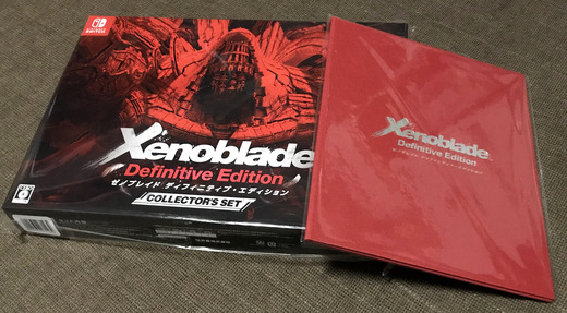 xeno_d_00.jpg